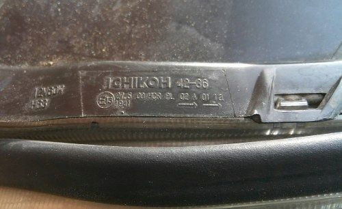 TOYOTA RAV4 III 2006- ICHIKOH 42-36 LEWA PRZEDNIA LAMPA ORYGINAŁ