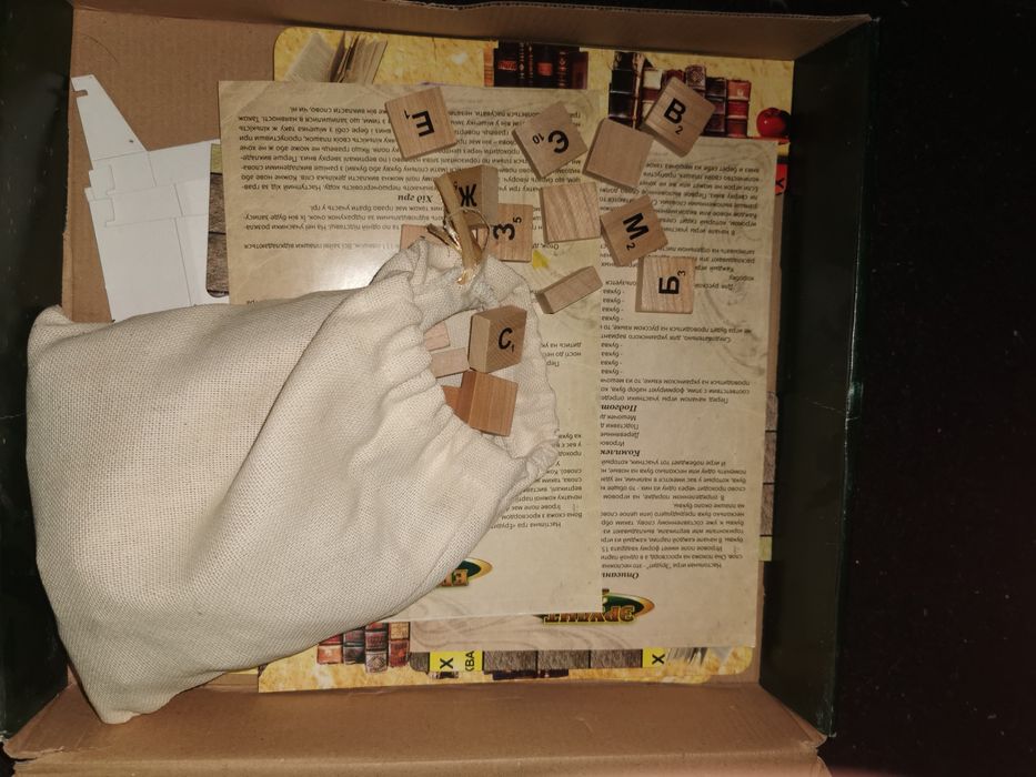 Настольные  игры..Конструктор.  Эрудит