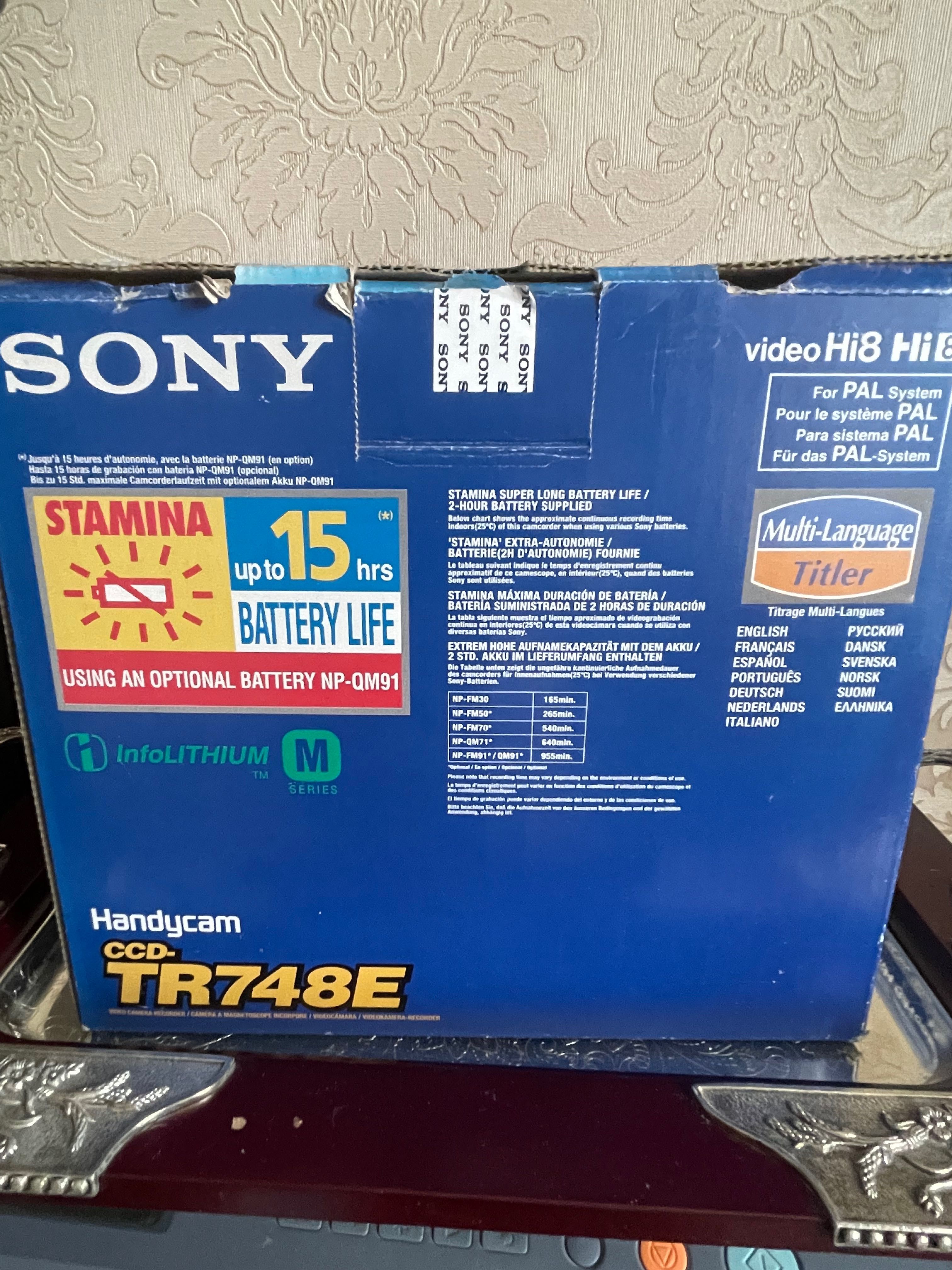 Відеокамера Sony  CCD TR748E Японія.