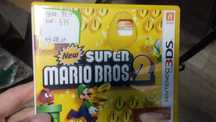Super Mario Bross 2 Nintendo 3DS, sklep tychy, wymiana
