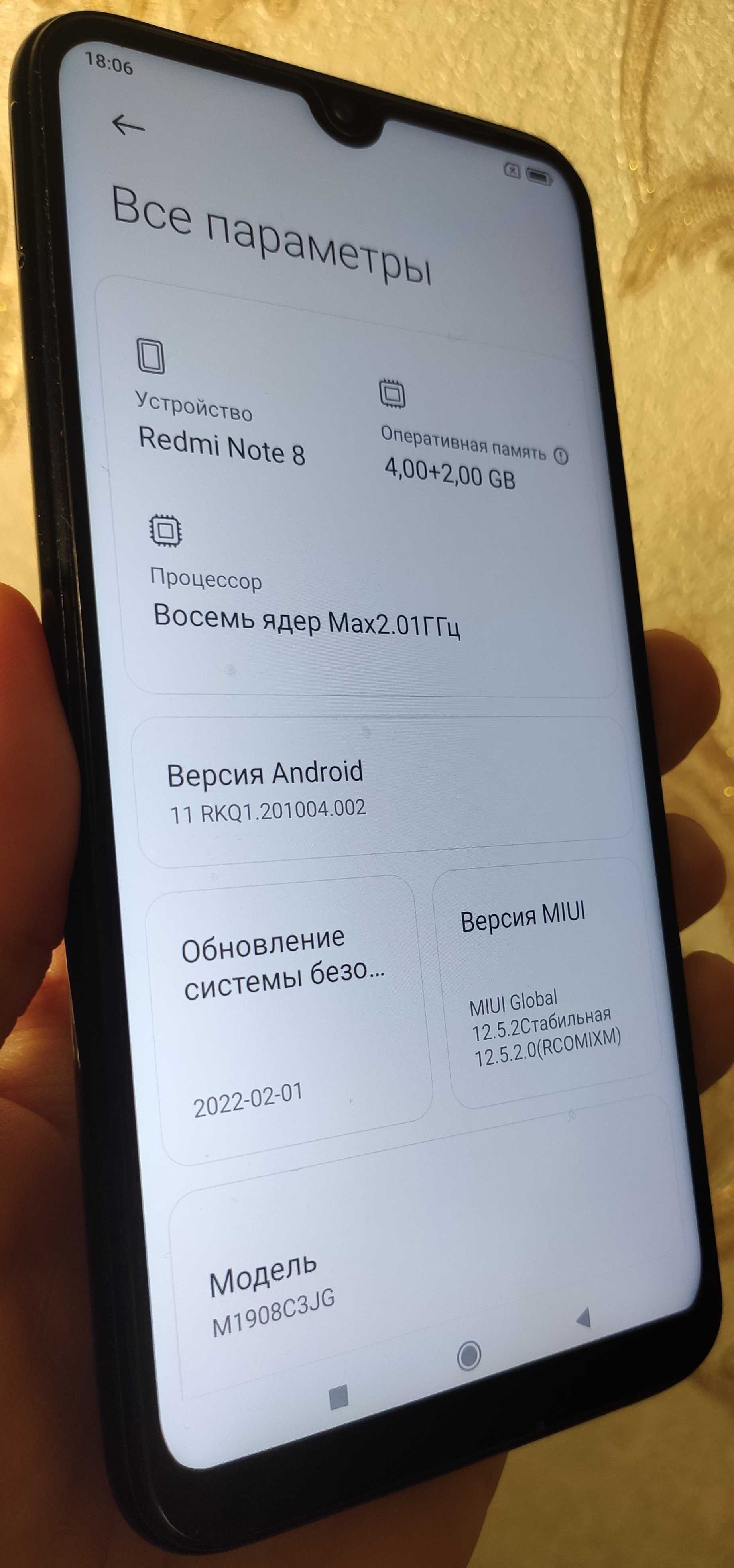 Xiaomi Redmi Note 8 4+2/128 Black(Android 11,Snap 665) идеальное сост.