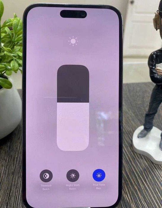 iPhone 14 Pro Max, 128 ГБ