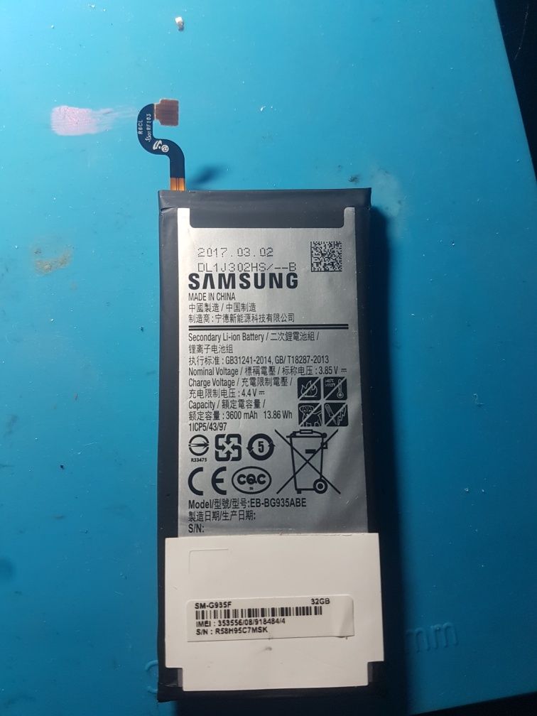 Do kolekcji - samsung s7 edge - części - bateria 2