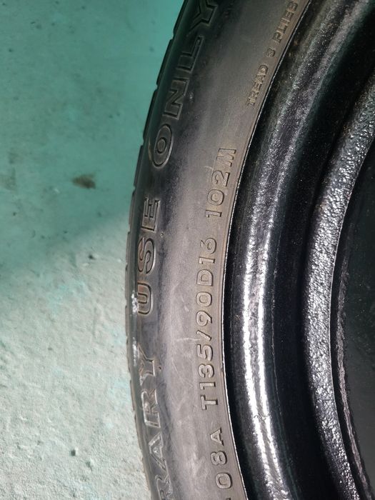Додатка 135*90 - 5*114.3 r16