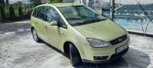Ford C-max wersja Ghia