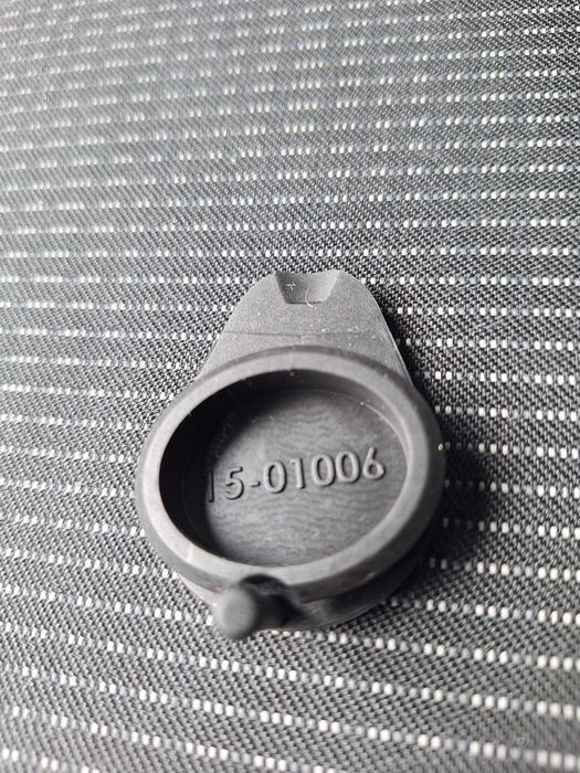 Cube zaślepka baterii