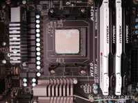 процессор AMD FX-8300 (холодный) 65W + профиль разгона до 4300 MHz