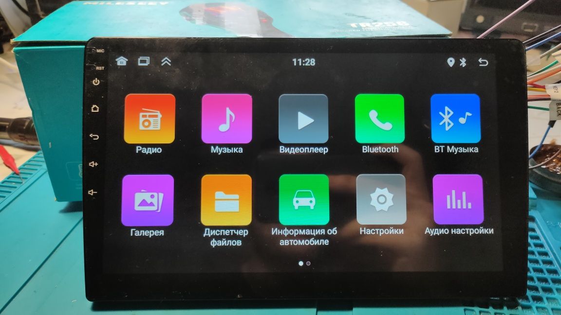 Продам автомагнитолу 2DIN AC8227 10" (2/32) Android 13