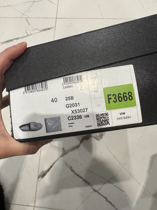 Лофери Chanel сірі трендовий колір