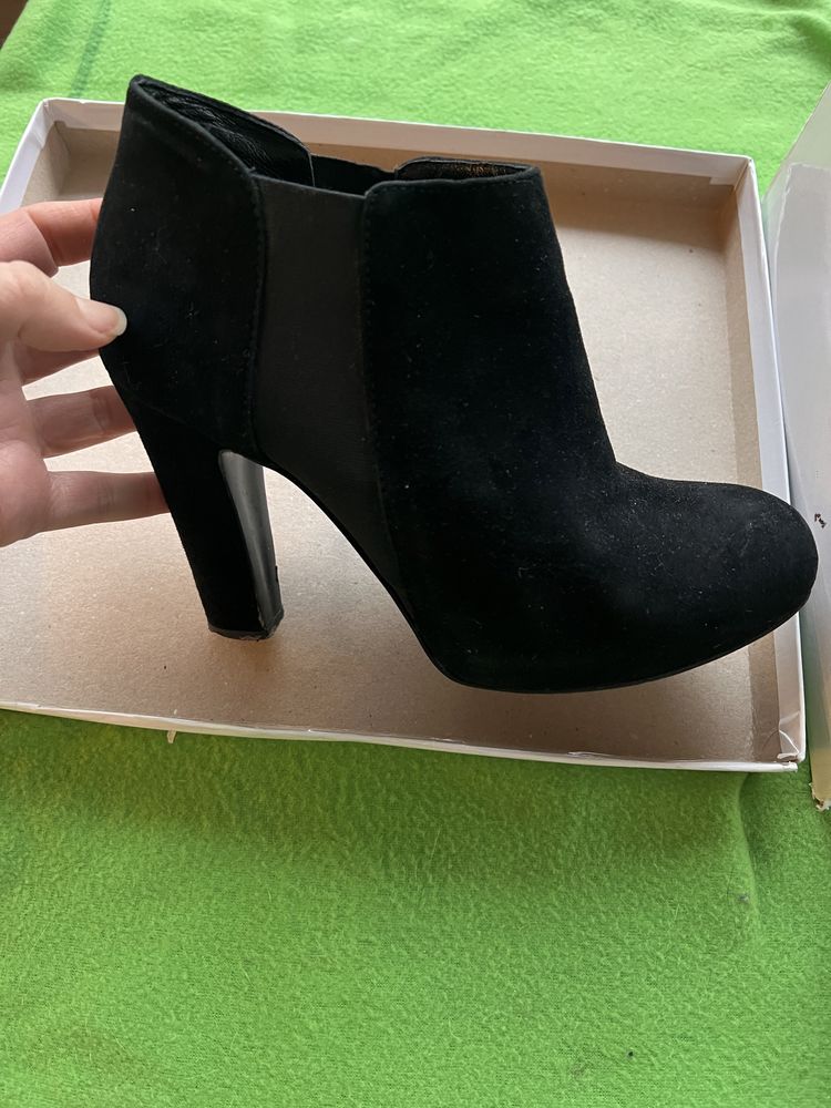Botki witchen jak nowe