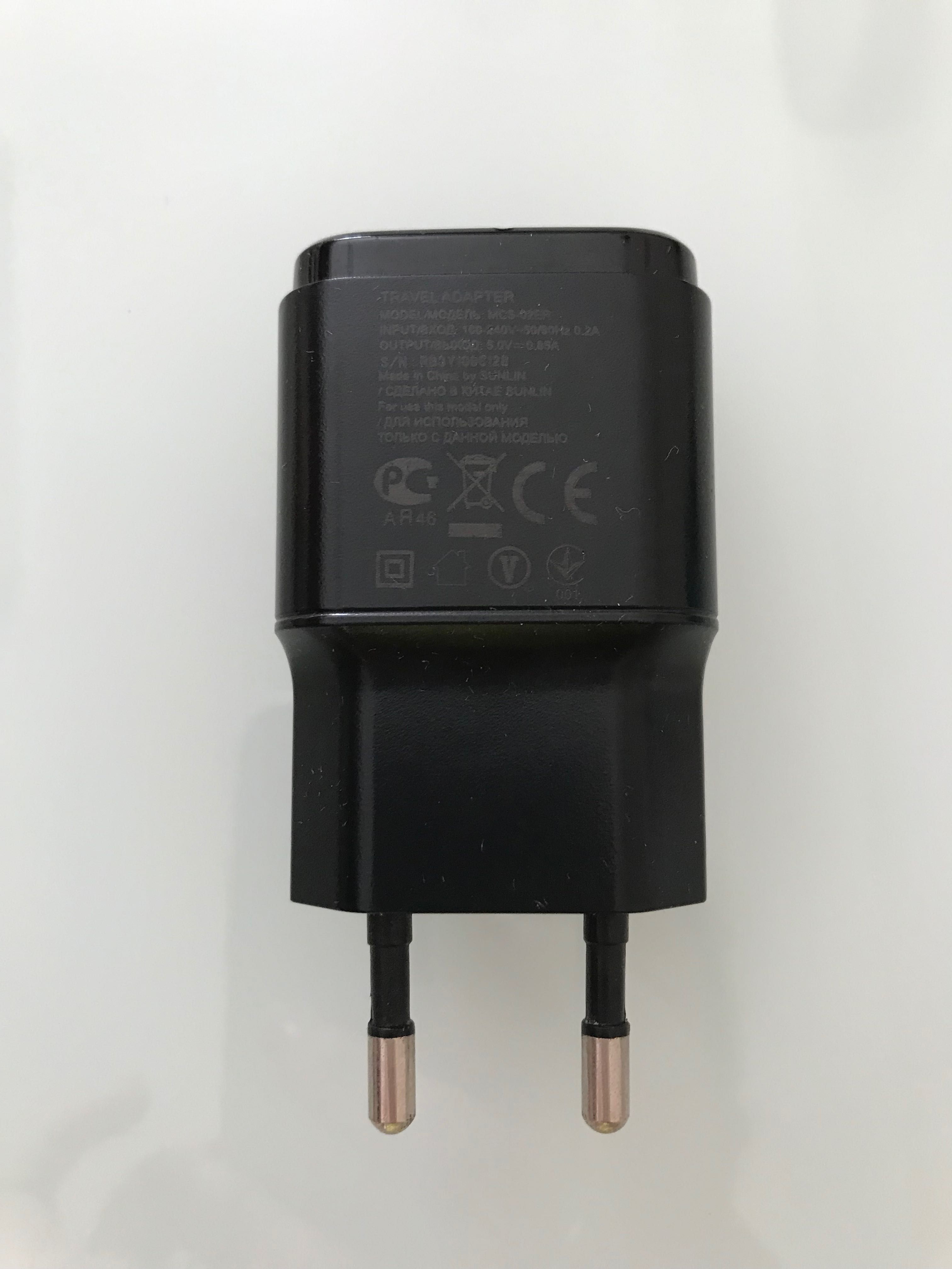 [LG] Carregador/Adaptador