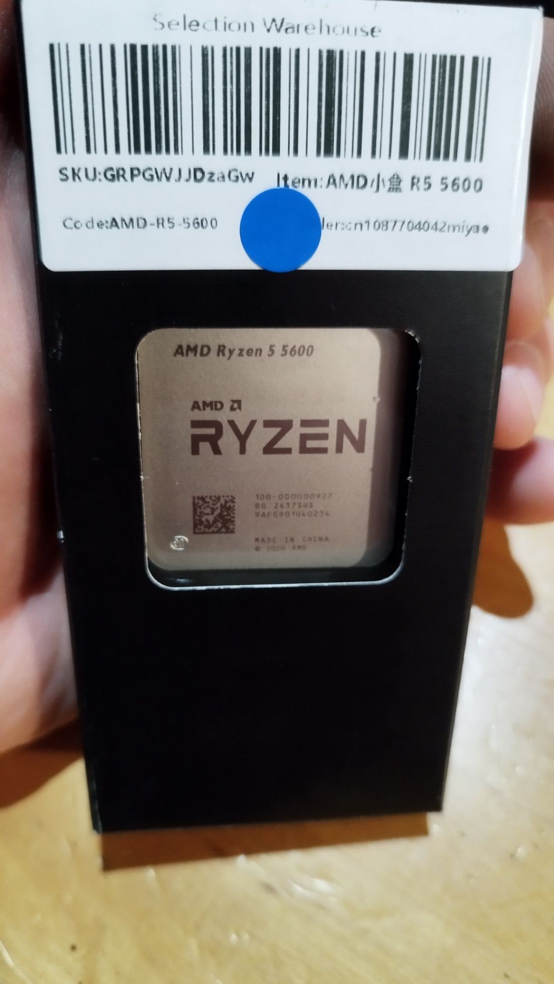 Процесор AMD Ryzen 5 5600 .