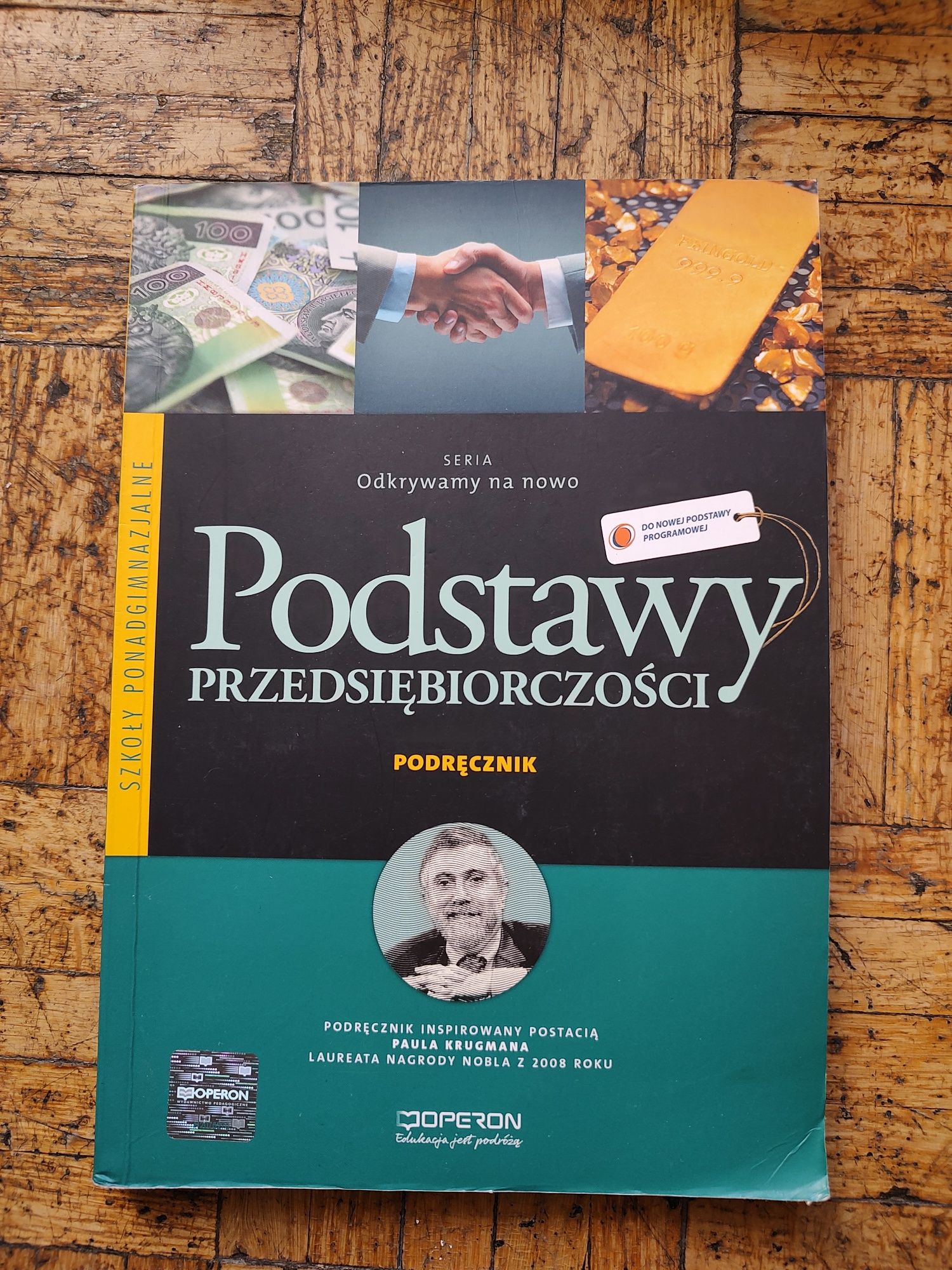 Podstawy przedsiębiorczości podstawowy ponadgimnazjalny