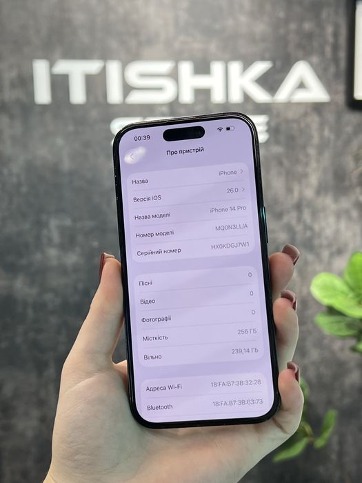 IPhone 14 Pro Space Gray, 256GB, 100%Акб, Оплата частинами