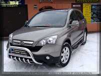 HONDA CRV HRV Orurowanie Podesty Wyprzedaz