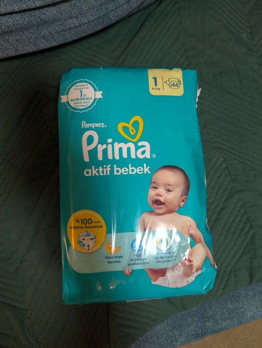 Pamper active baby 1 2-5kg