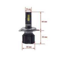 Автолампа CYCLONE LED TYPE 45 H4 H/L 60W 6000K 12000Lm (1шт)