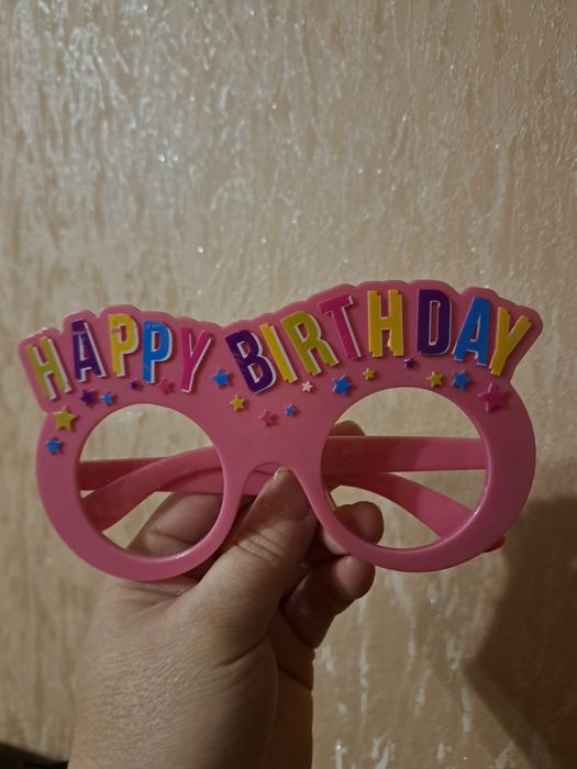 Окуляри Хепі бьоздей.