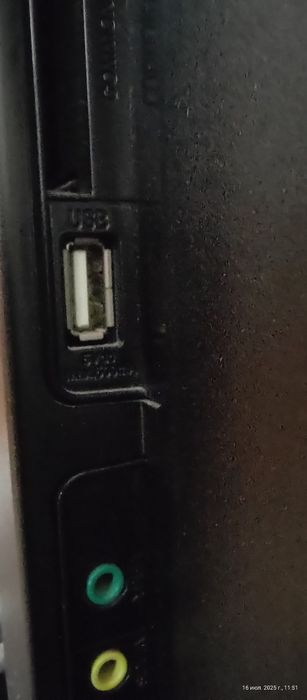 Продам телевизор