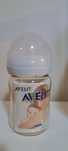 Butelka Avent Phillips dla dziecka 260 ml nowa
