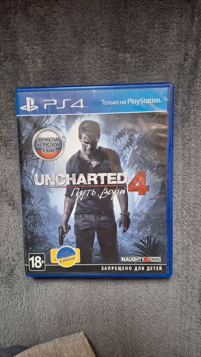 Uncharted 4 на ps4