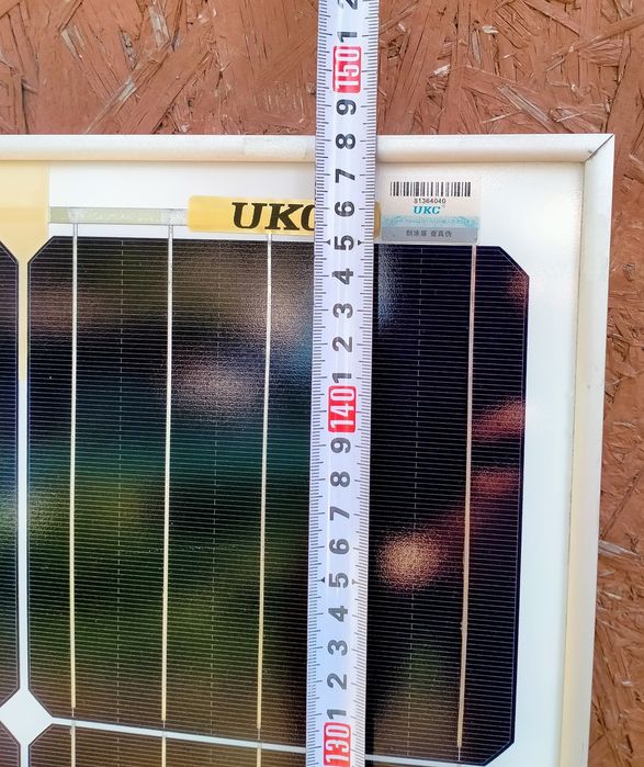 Сонячні панелі UKC 150W Б/В