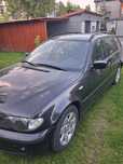 Sprzedam Bmw e46 touring