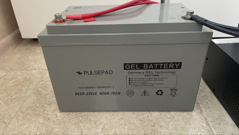 ДБЖ Logic Power + АКБ гель