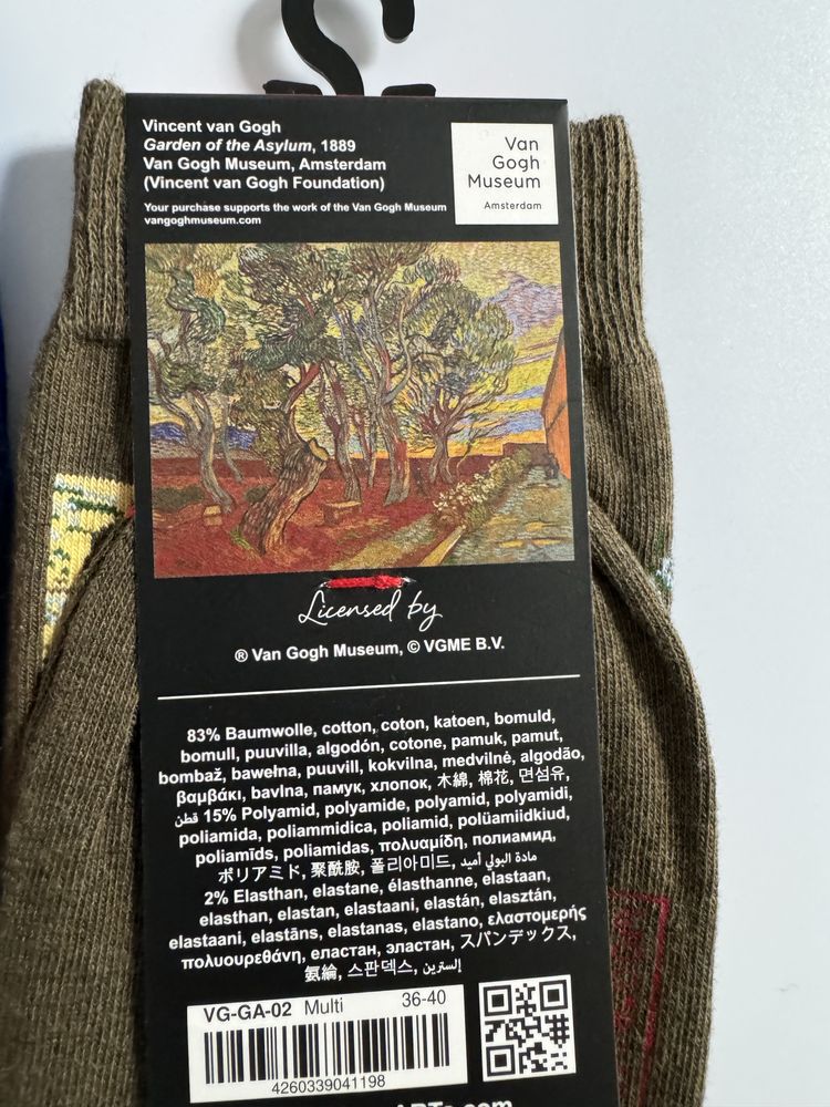 Nowe 3 pary skarpetek 36-43 Vincent van Gogh