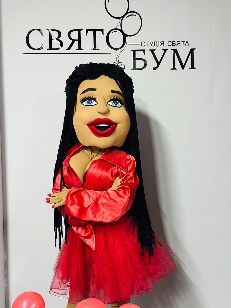 Привітання Поздравления Коростень Патрон, Зайчик,Сердючка, Стрептизер