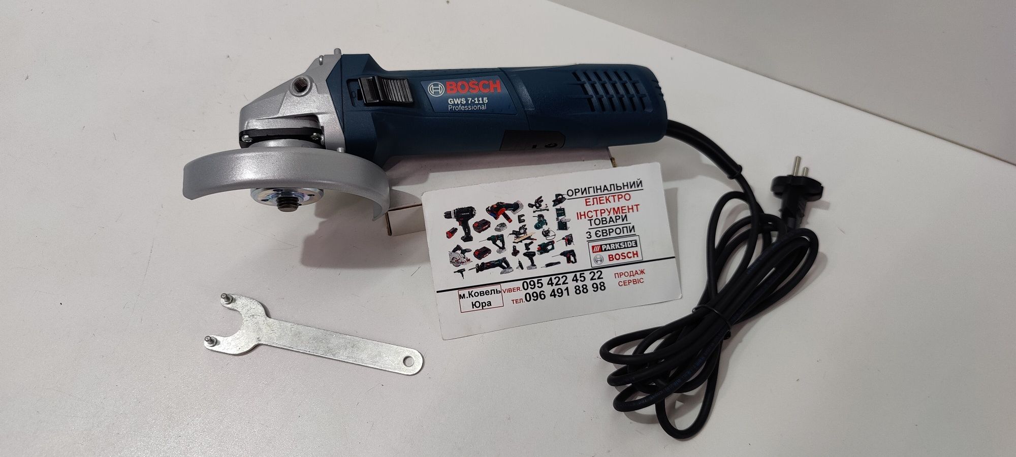 НОВА ОРИГІН болгарка зНімеччин BOSCH PROFESSIONAL GWS 7-115/шліфмашина
