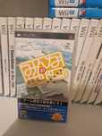 Minna no chizu psp PlayStation portable jp