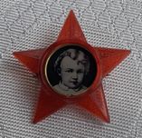 Odznaka przypinka Mały Lenin ZSRR lata 70-te