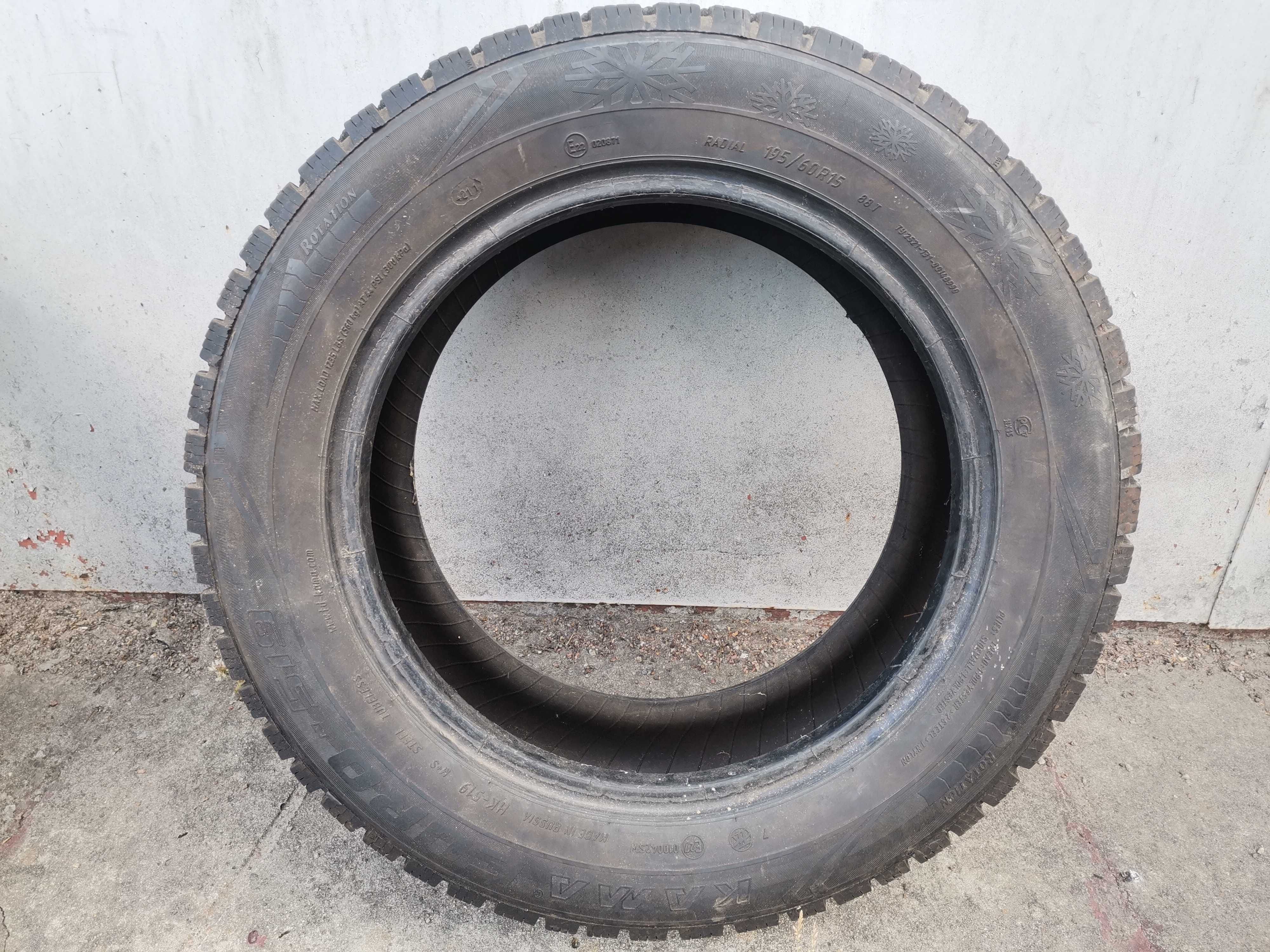 Зимняя резина шипованная 195/60 R15 шип