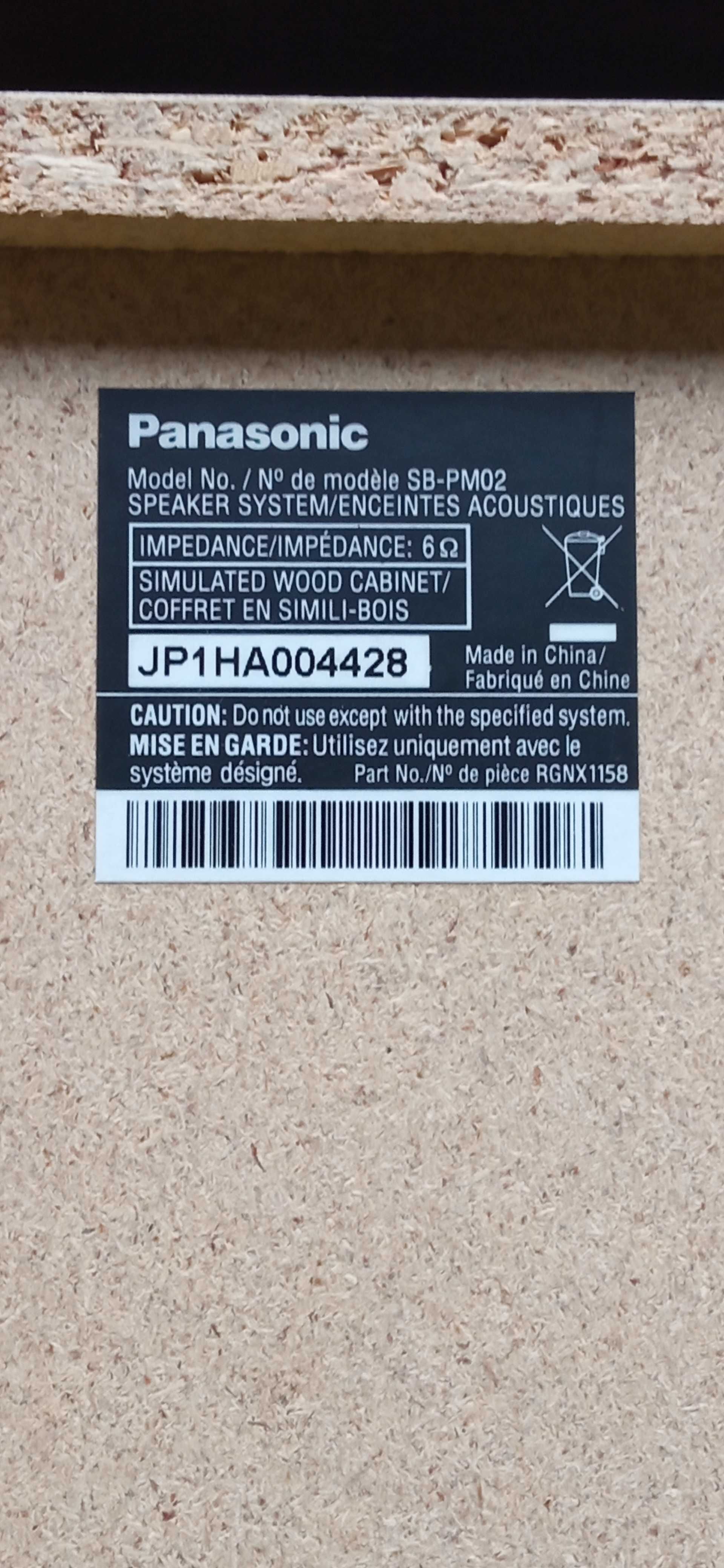 Kolumny głośnikowe Panasonic