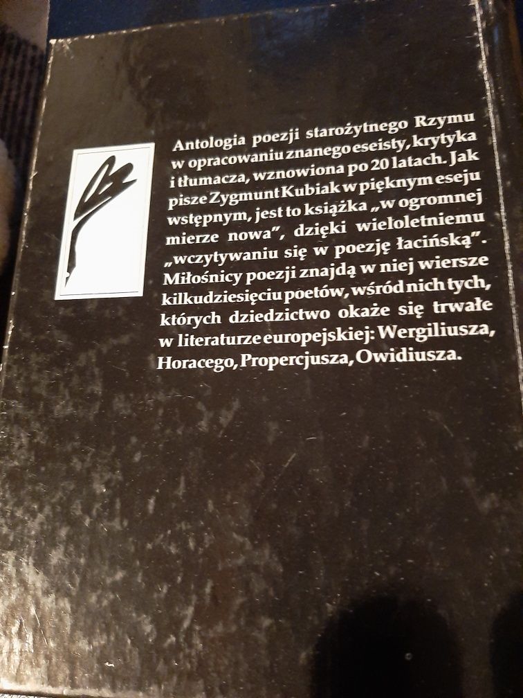 Muza rzymska. Poezja starożytneg Rzymu Z  Kubiak