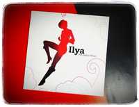 Ilya ‎– They Died For Beauty vinyl
 

Ilya ‎– They Died For Beauty Lab