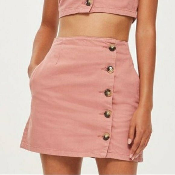 Topshop moto юбка джинсовая S