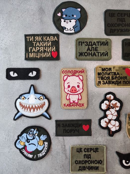 Шеврони, патчі, нашивки на липучці в наявності та під замовлення