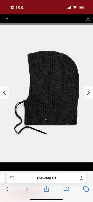 Капор/балаклава tommy hilfiger