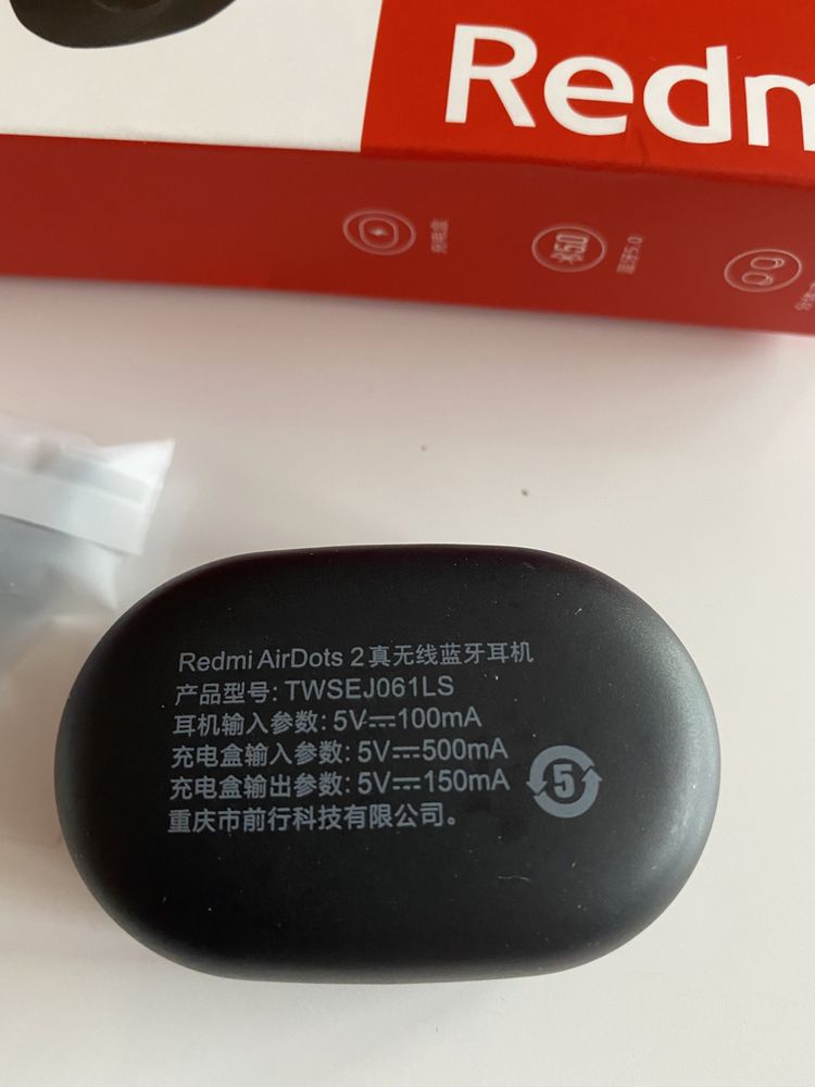 Беспроводные наушники  Xiaomi Redmi AirDots 2