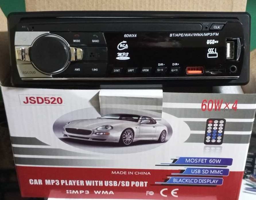 Автомагнитола JSD 520 1 din Bluetooth+USB+SD+AUX 4x60W