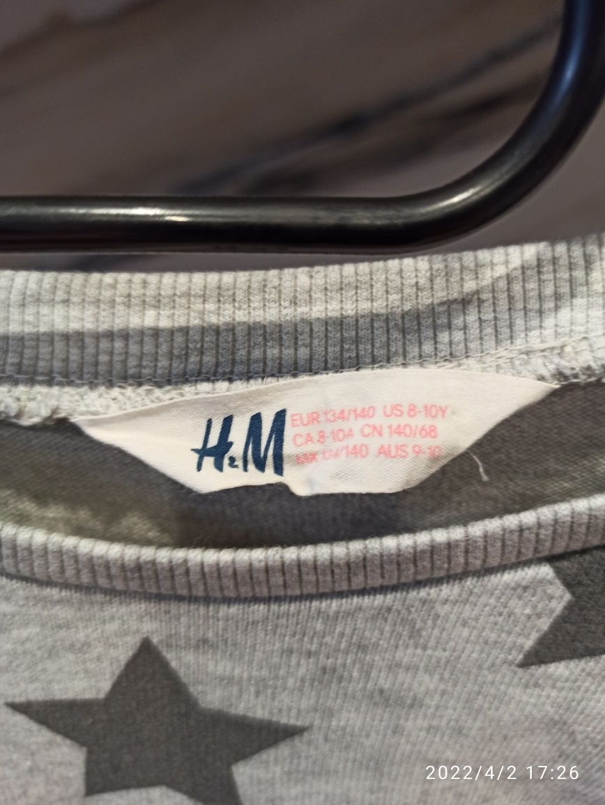 Bluza New York H&M