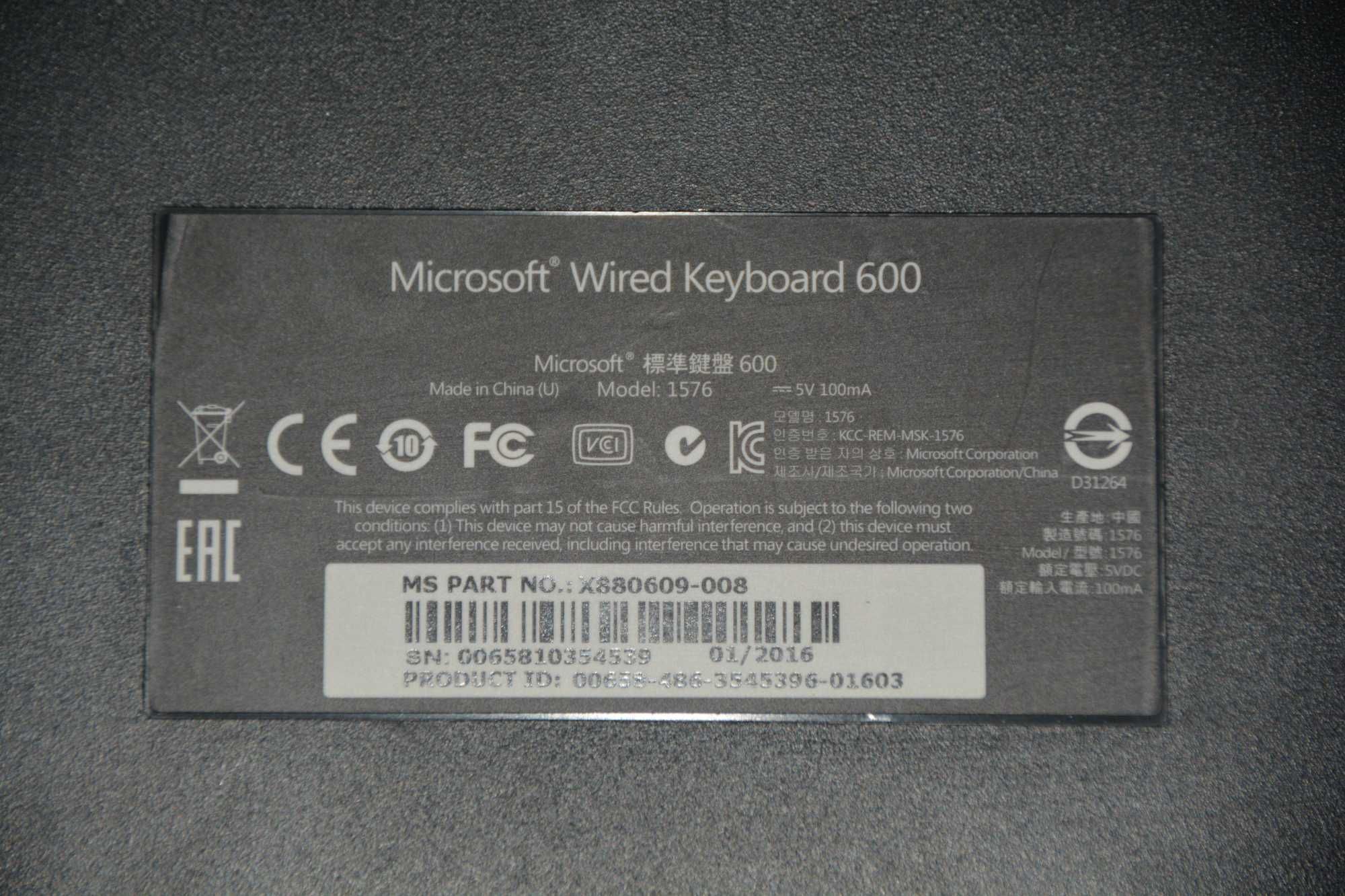 Teclado Microsoft Wired Keyboard modelo 1576