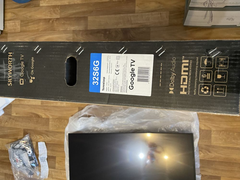Телевізор Skyworth 32S6G АІ