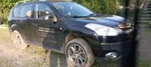 Citroen c crosser