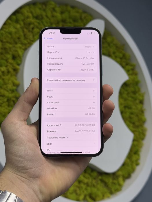 IPhone 13 Pro Max 128gb Neverlock!•МАГАЗИН!АЙФОН!