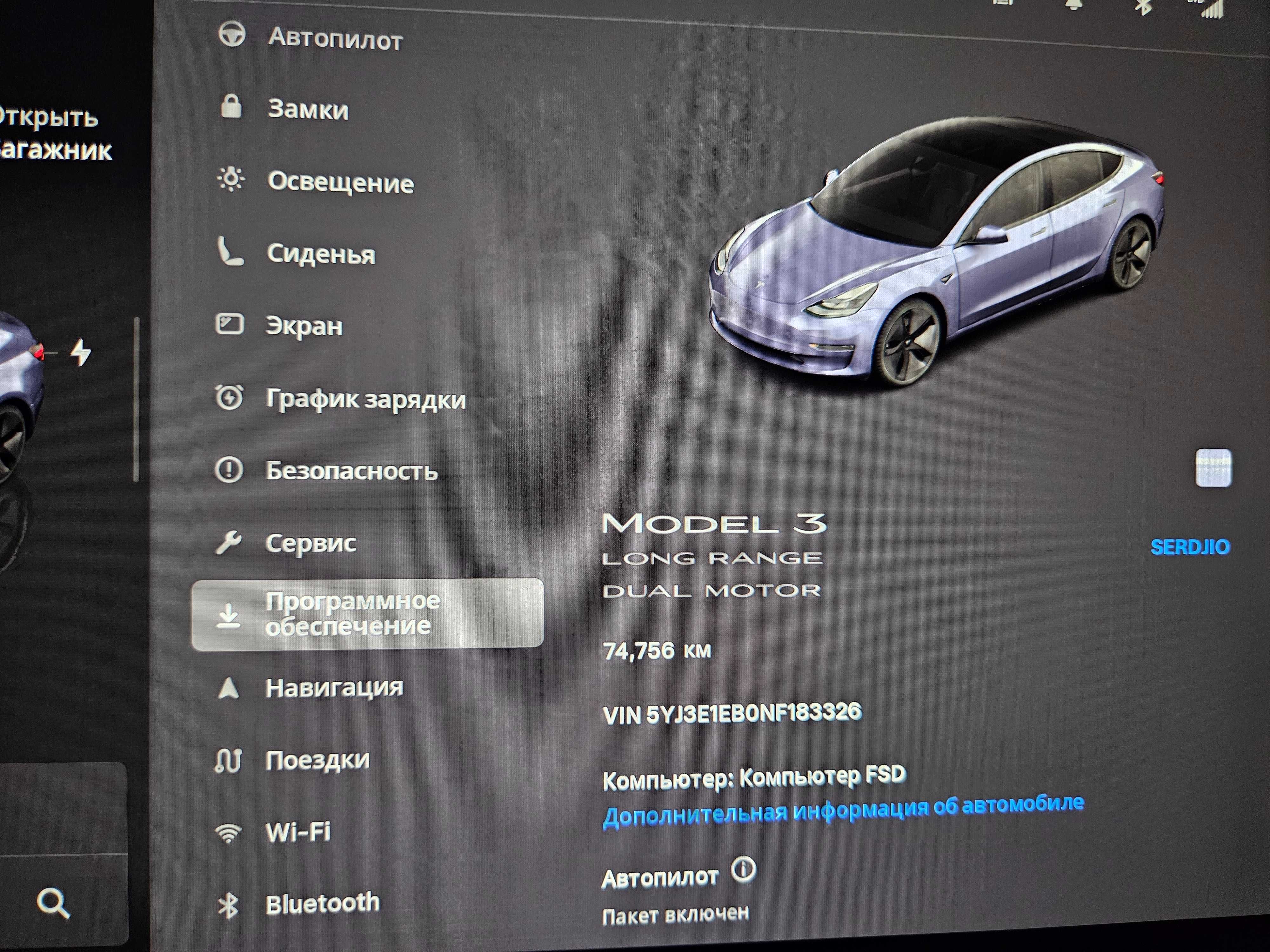 Tesla Model 3 2022 Long Range Dual Motor 82.5 kWh 441 л.с. в ИДЕАЛЕ!