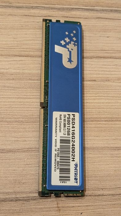 Оперативна пам'ять Patriot DDR4-2400 16384MB PC4-19200
