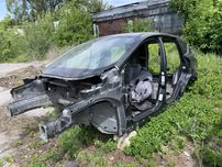 Кузов Ford Escpae 1.6 FWD